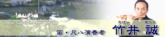 �|�� ��(������ �܂���)�I�t�B�V�����T�C�g